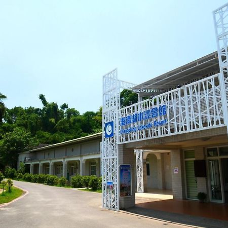 Chengching Lakefront Resort เกาสง ภายนอก รูปภาพ
